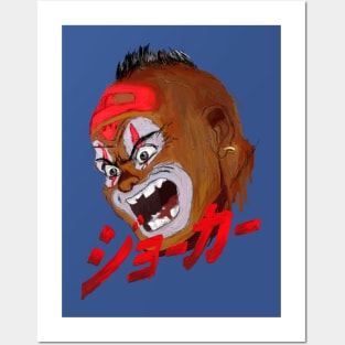 Jōkā, The Clowns gang leader Posters and Art